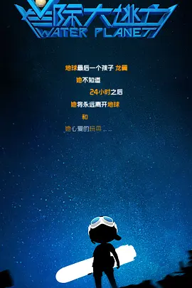 午夜久久久久久网站